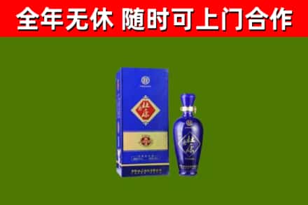伊犁哈萨克烟酒回收杜康.jpg